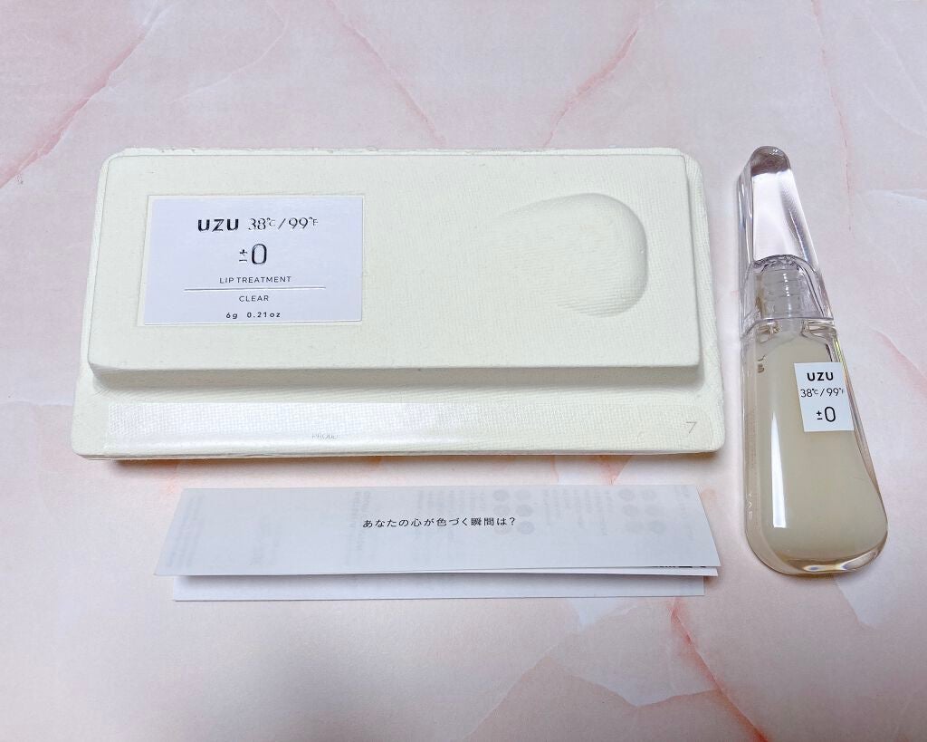 38°C / 99°F リップトリートメント (リップ美容液)/UZU BY FLOWFUSHI/リップケアを使ったクチコミ(2枚目)