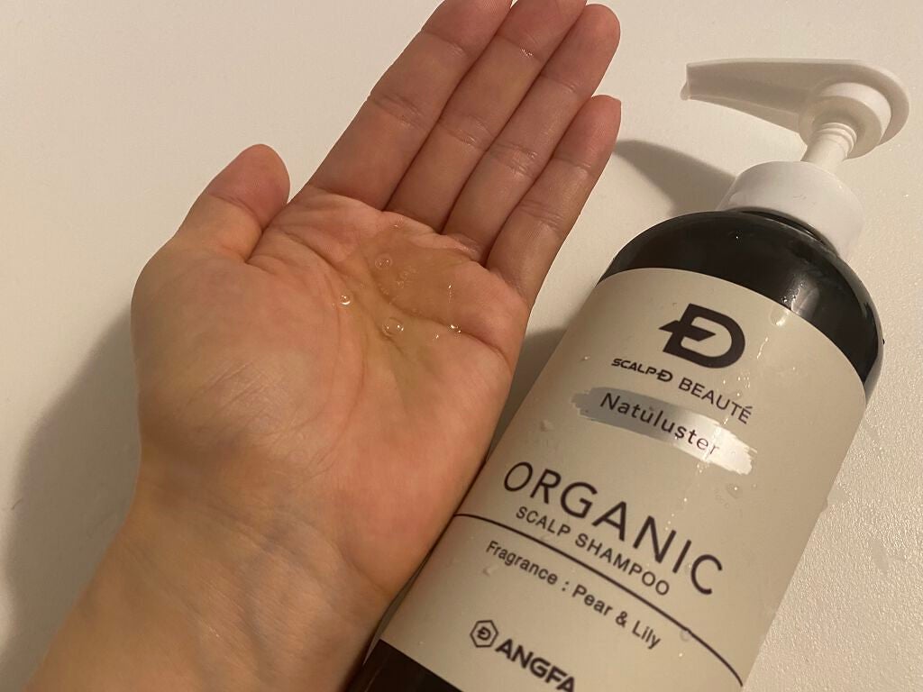 スカルプD ボーテ ナチュラスター スカルプシャンプー/トリートメントパック/アンファー(スカルプD)/シャンプー・コンディショナーを使ったクチコミ(2枚目)