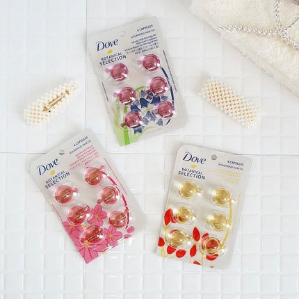 カプセルヘアトリートメント/ダヴ/ヘアオイルを使ったクチコミ(1枚目)