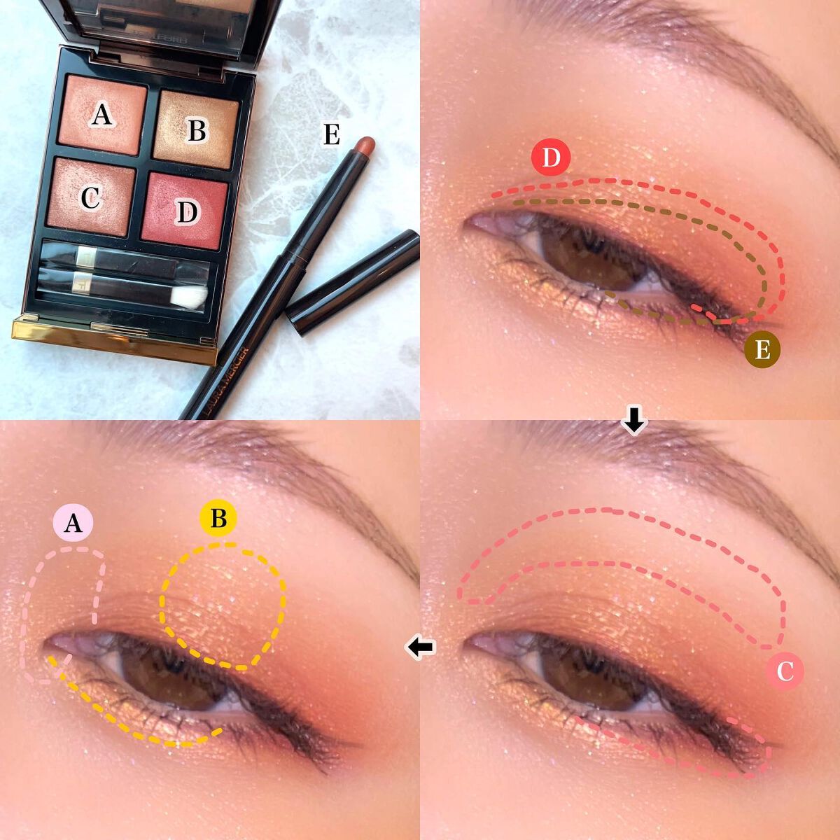 アイ カラー クォード/TOM FORD BEAUTY/アイシャドウパレットを使ったクチコミ(5枚目)