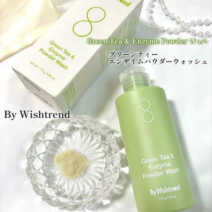 グリーンティー&エンザイムパウダーウォッシュ/By Wishtrend/洗顔パウダーを使ったクチコミ(1枚目)