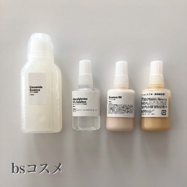 エッセンスBK/手作り化粧品工房 BS-COSME/美容液を使ったクチコミ（1枚目）