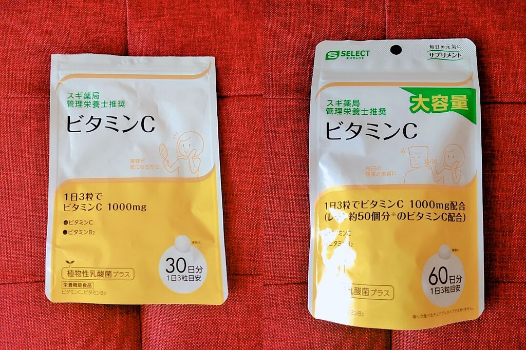 エスセレクト サプリメント ビタミンC S SELECT