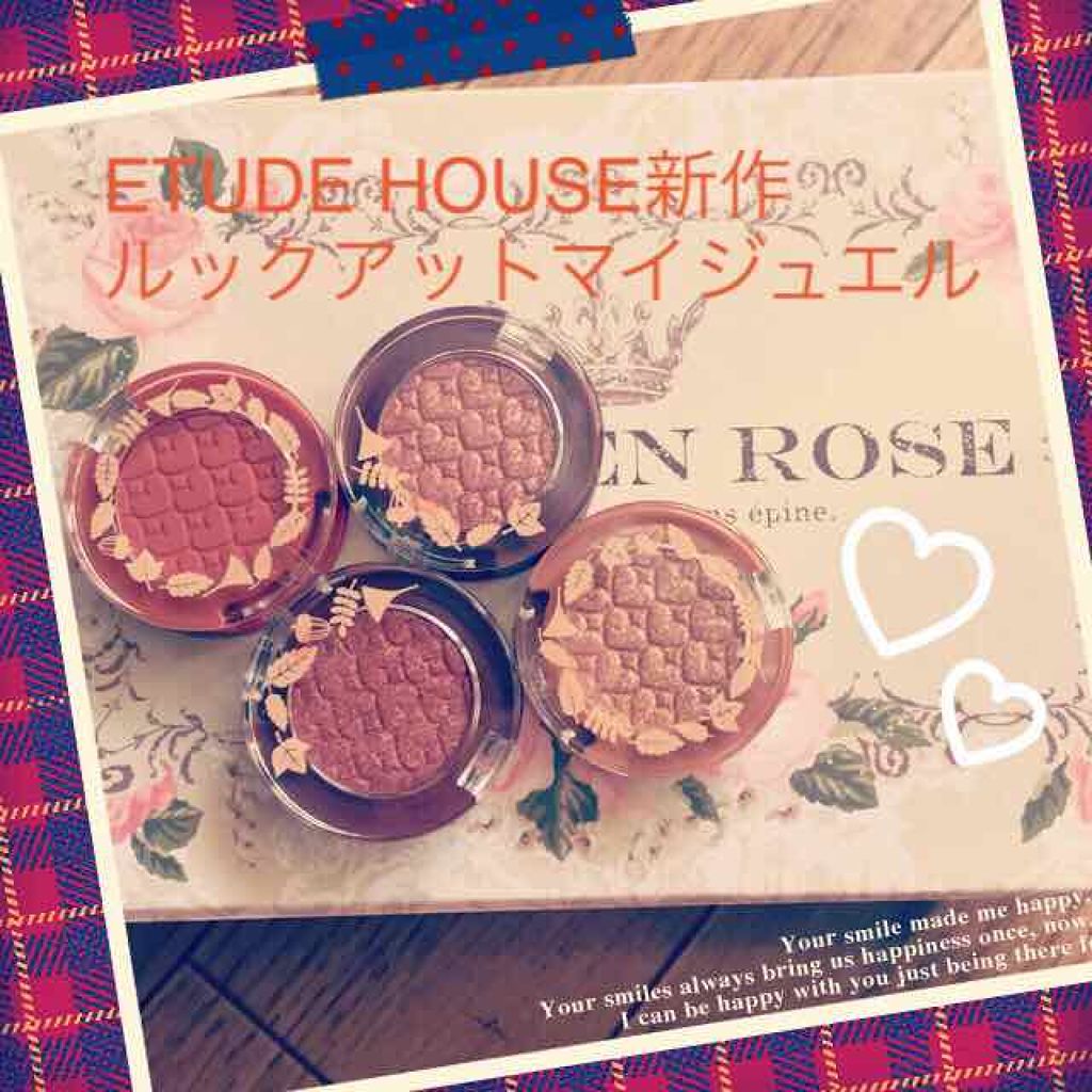 プリズムインアイズ/ETUDE/単色アイシャドウを使ったクチコミ（3枚目）