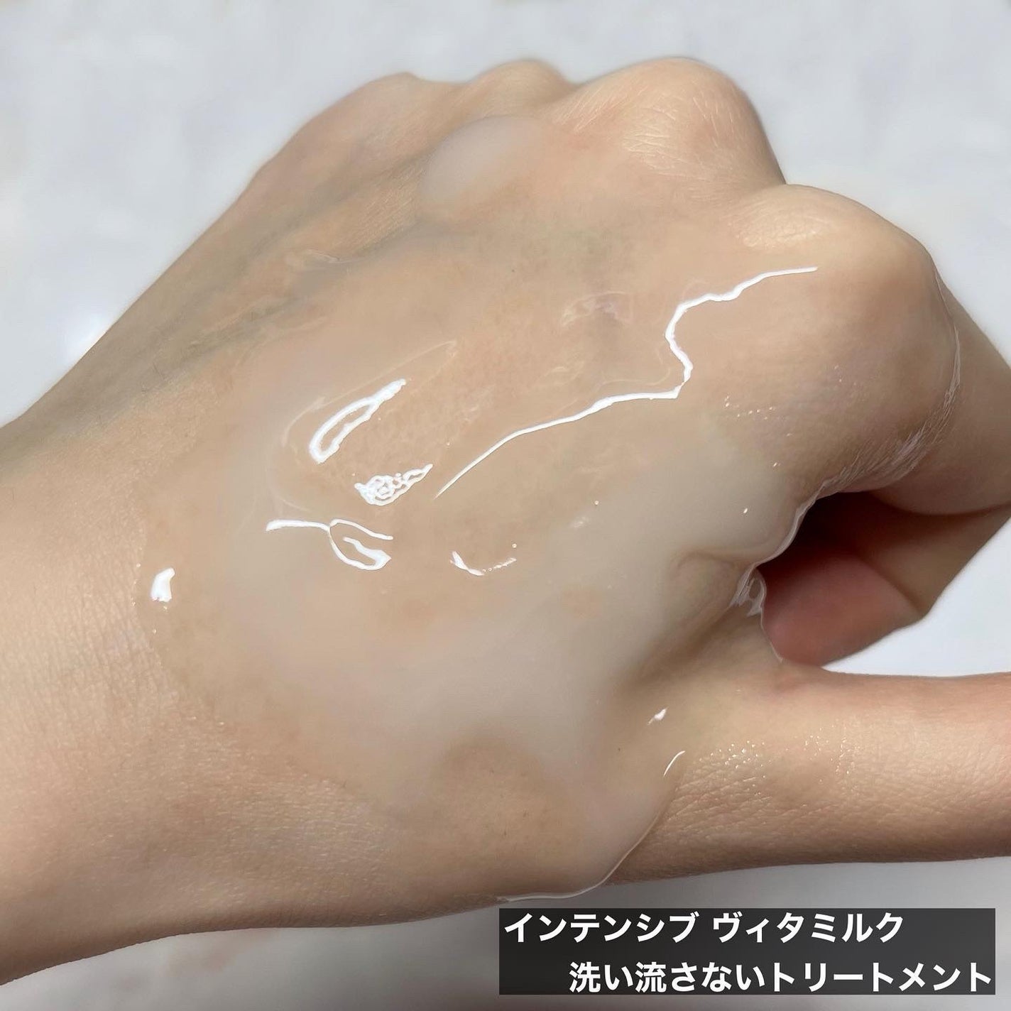 モイストスムースケア 洗い流すトリートメント /パンテーン/洗い流すヘアトリートメントを使ったクチコミ(5枚目)