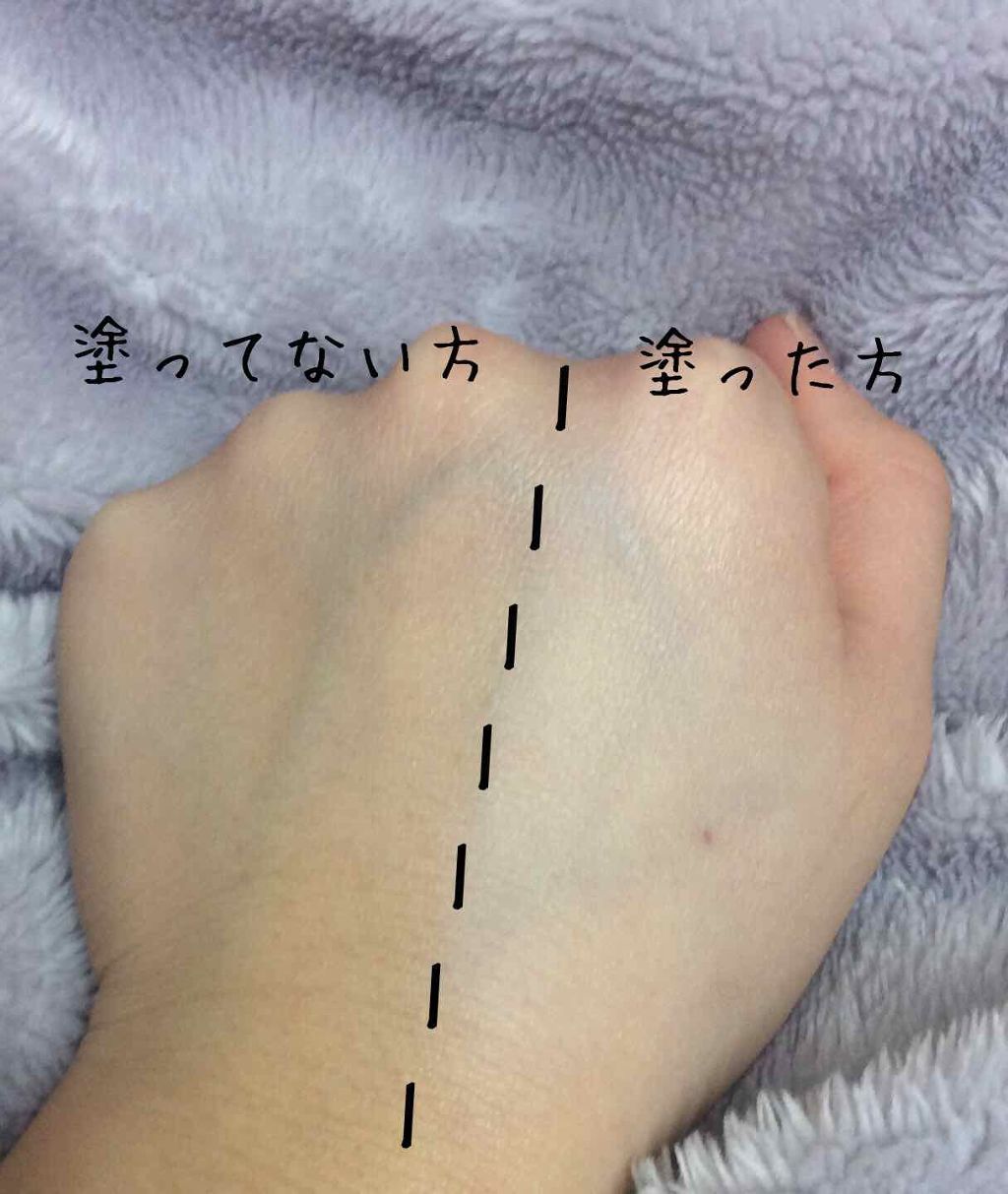 エアフィールメーカー/インテグレート/化粧下地を使ったクチコミ（2枚目）