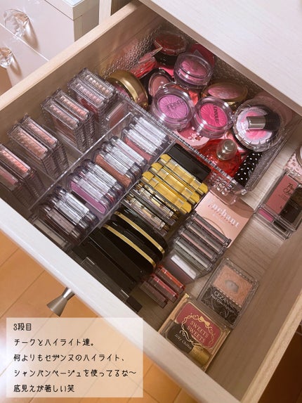 コスメケース/セリア/その他化粧小物を使ったクチコミ(7枚目)