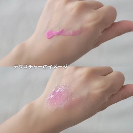 プリティーフィルターデイライトリッププランピングマスク/touch in SOL /リップマスクを使ったクチコミ(4枚目)