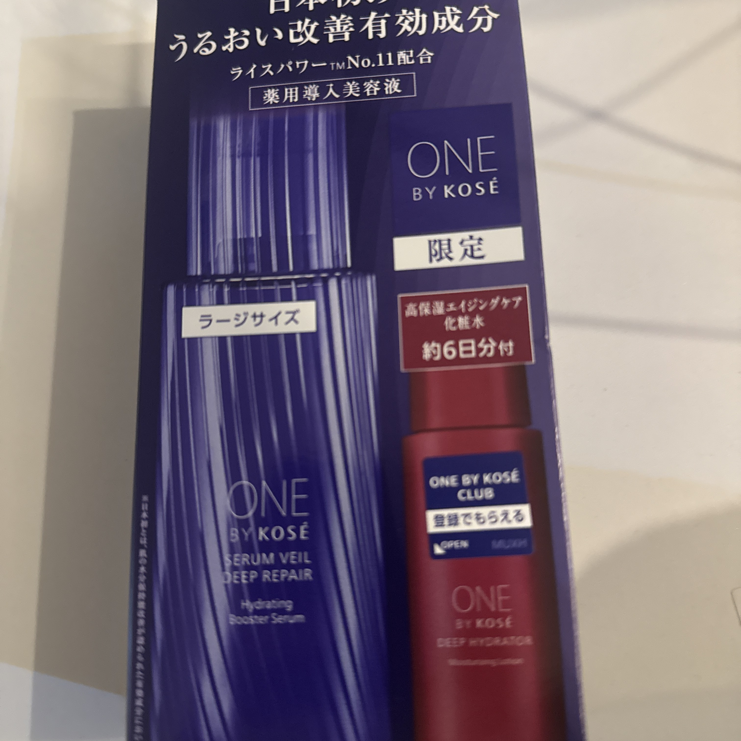 セラムヴェール ディープリペア ラージサイズ 限定キット 120ml+30ml/ONE BY KOSE/美容液を使ったクチコミ（1枚目）