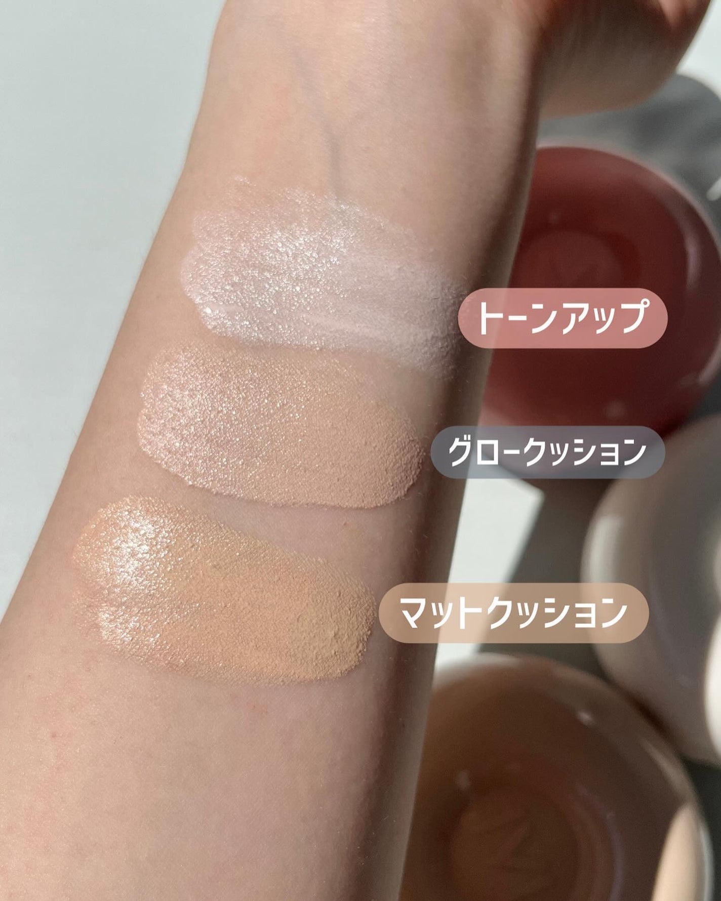 シュガーパウダートーンアップクッション/MAD PEACH/化粧下地を使ったクチコミ(5枚目)