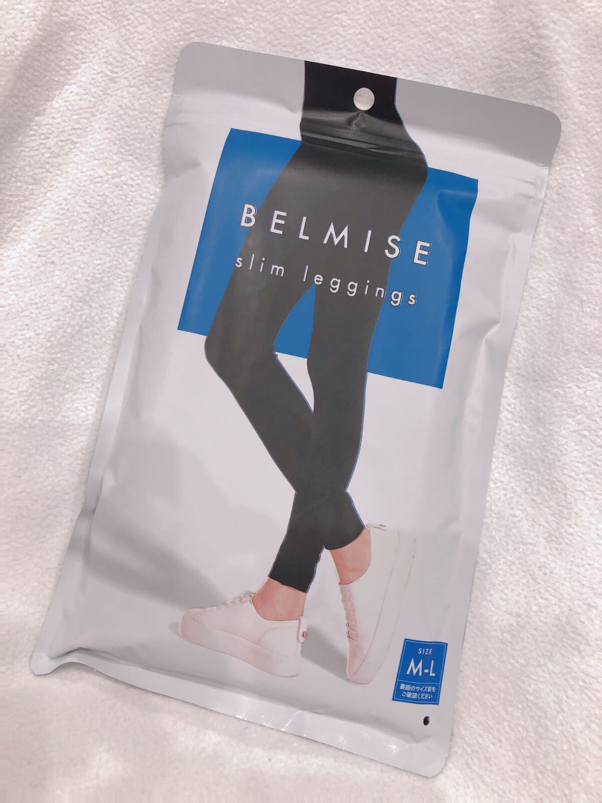 ベルミススリムレギンス|BELMISEの口コミ - ベルミス スリム ベルミススリムレギンス|BELMISEの口コミ - ベルミス スリム