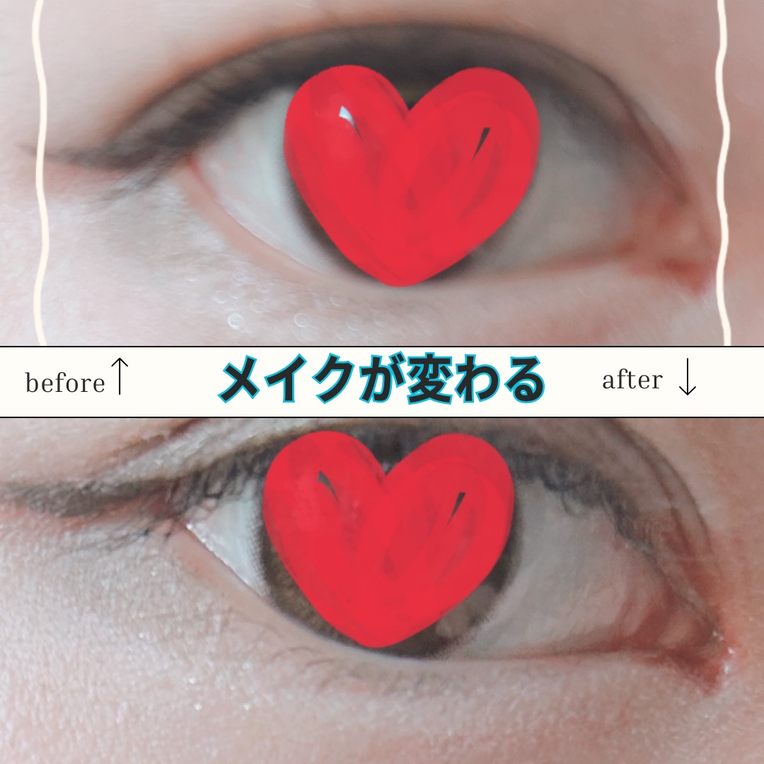 TWOOLダブルアイリッドハイブリットフィルム/SHOBIDO/二重まぶた用アイテムを使ったクチコミ（1枚目）