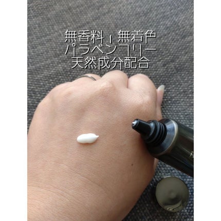 DHC ザ ライン ショットのクチコミ「DHC ザ ライン ショット
✼••┈┈••✼••┈┈••✼••┈┈••✼••┈┈••✼
日中.....」(2枚目)