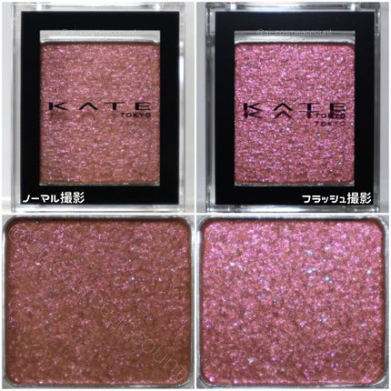ケイト ザ アイカラー/KATE/単色アイシャドウを使ったクチコミ(5枚目)