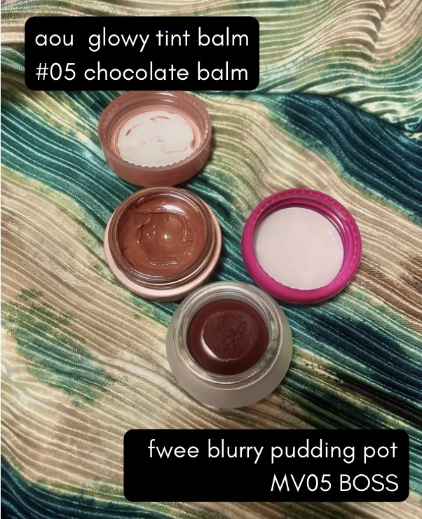 GLOWY TINT BALM 05 CHOCOLATE BALM/AOU/リップグロスを使ったクチコミ（1枚目）