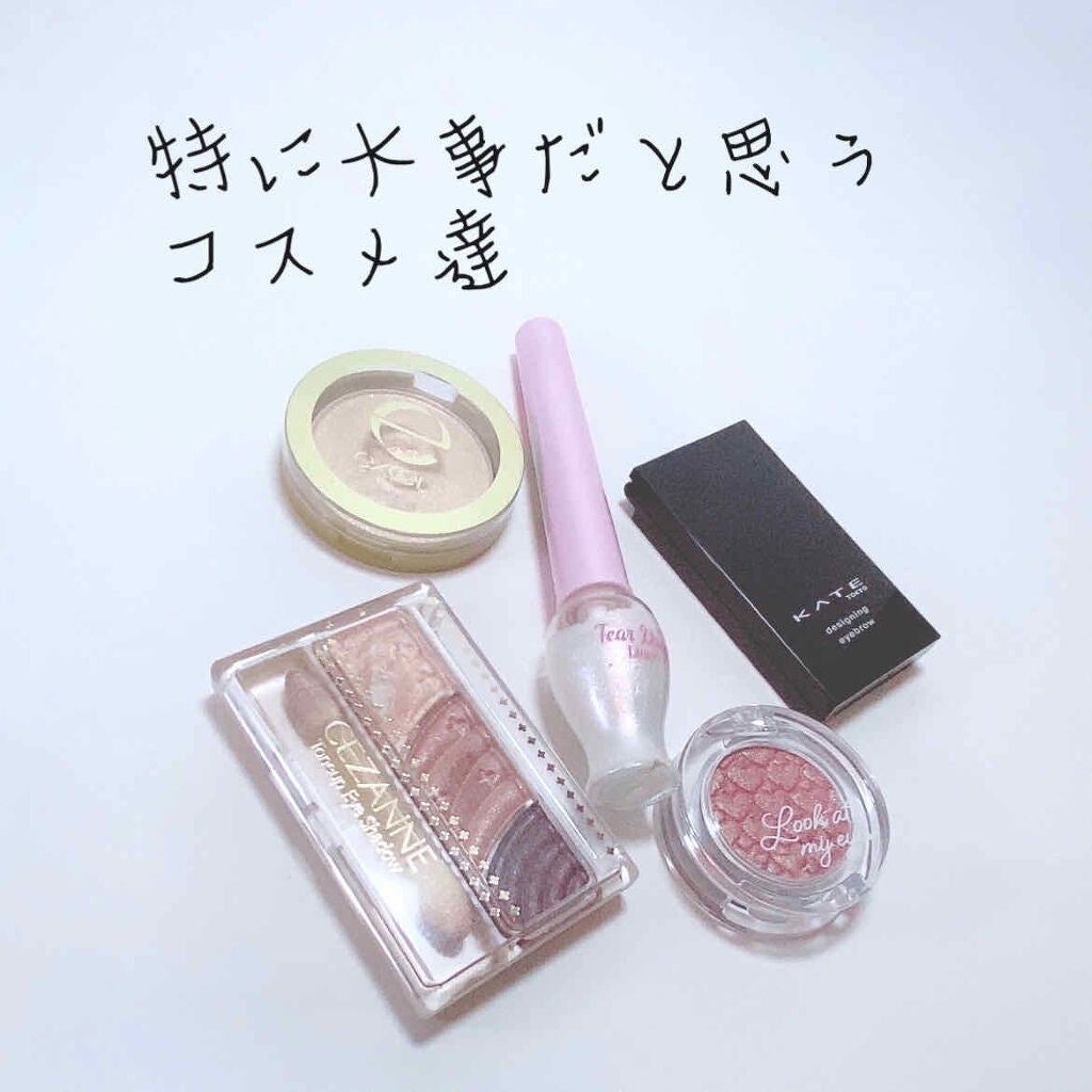 シャイニーシャドウ N/excel/単色アイシャドウを使ったクチコミ(4枚目)