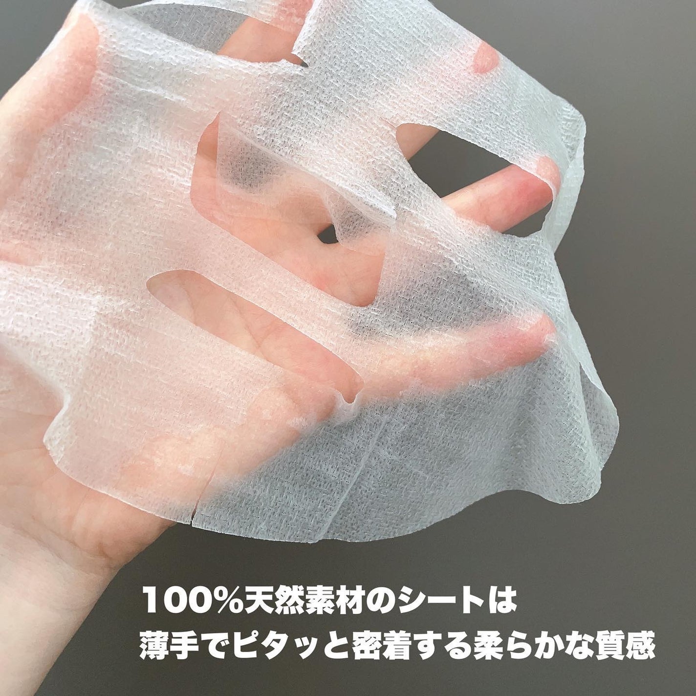 CICAリペア マスク/クリアターン/シートマスク・パックを使ったクチコミ(3枚目)