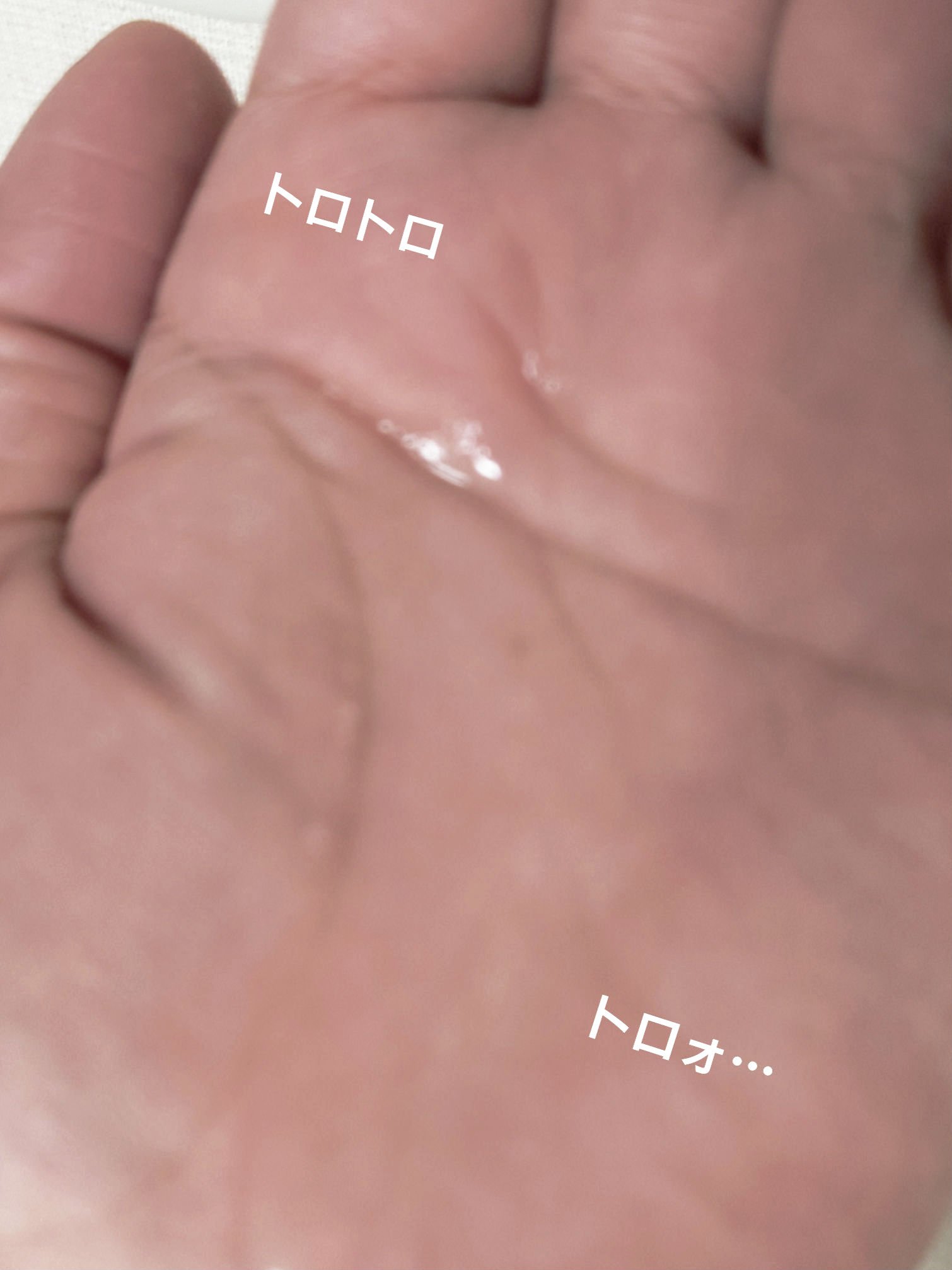 白潤 薬用美白化粧水(しっとりタイプ) 170ml（ボトル）/肌ラボ/化粧水を使ったクチコミ（3枚目）