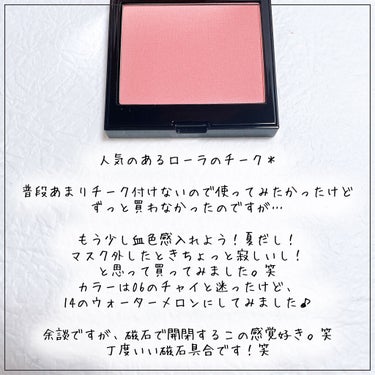 ブラッシュ カラー インフュージョン/ローラ メルシエ/パウダーチークを使ったクチコミ（2枚目）