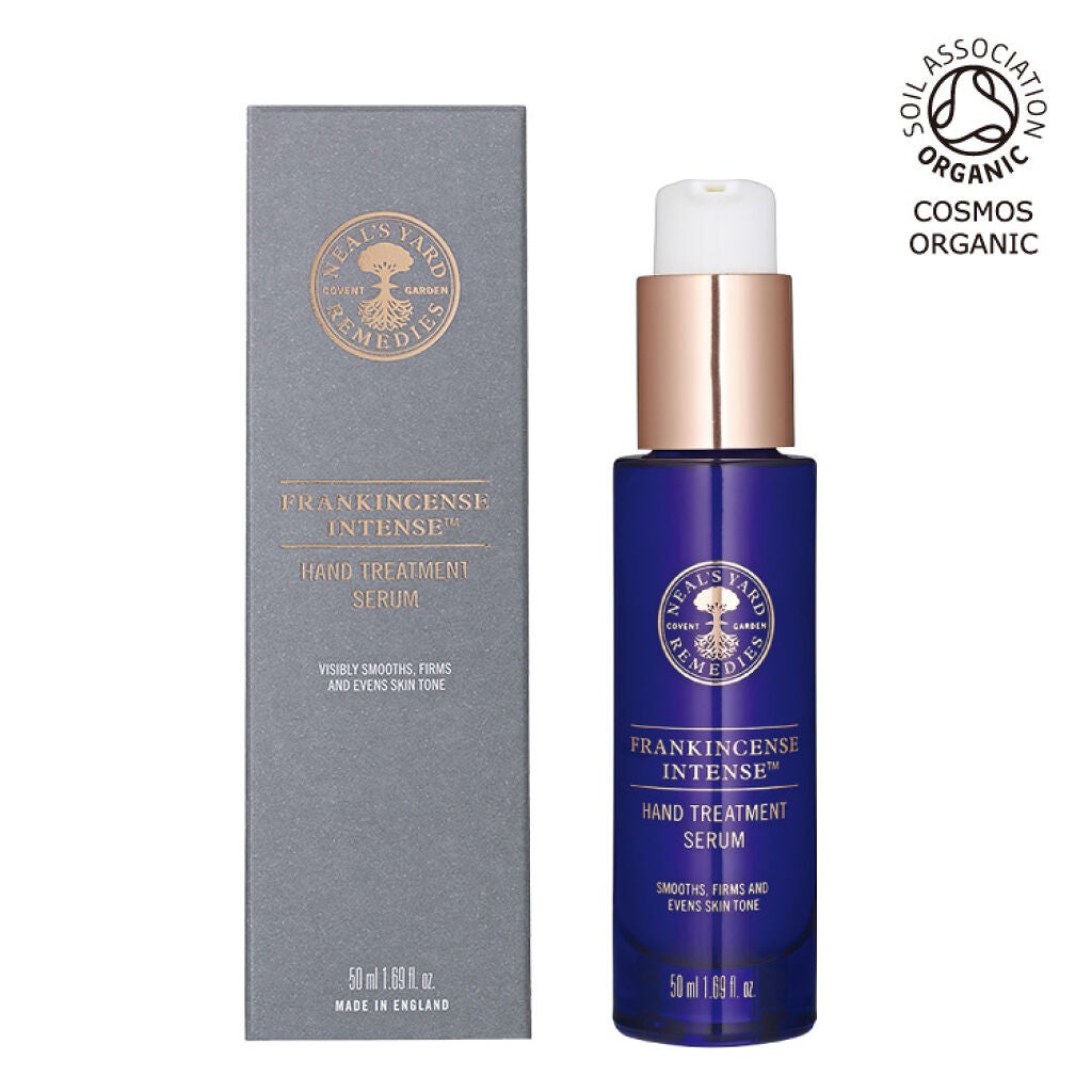 フランキンセンス インテンス ハンドセラム ニールズヤード レメディーズ