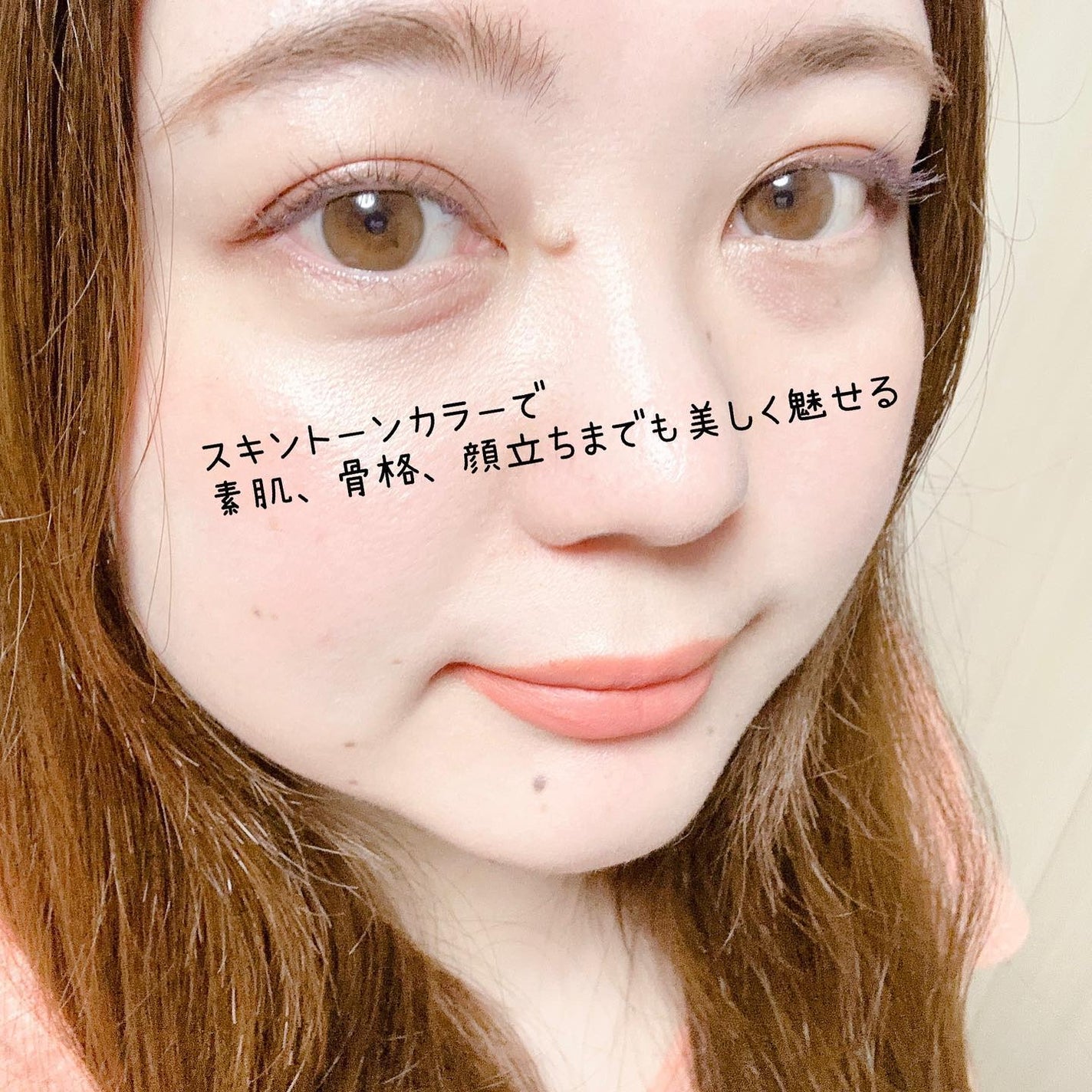 アイグロウジェム スキンシャドウ/DECORTÉ/ジェル・クリームアイシャドウを使ったクチコミ(10枚目)