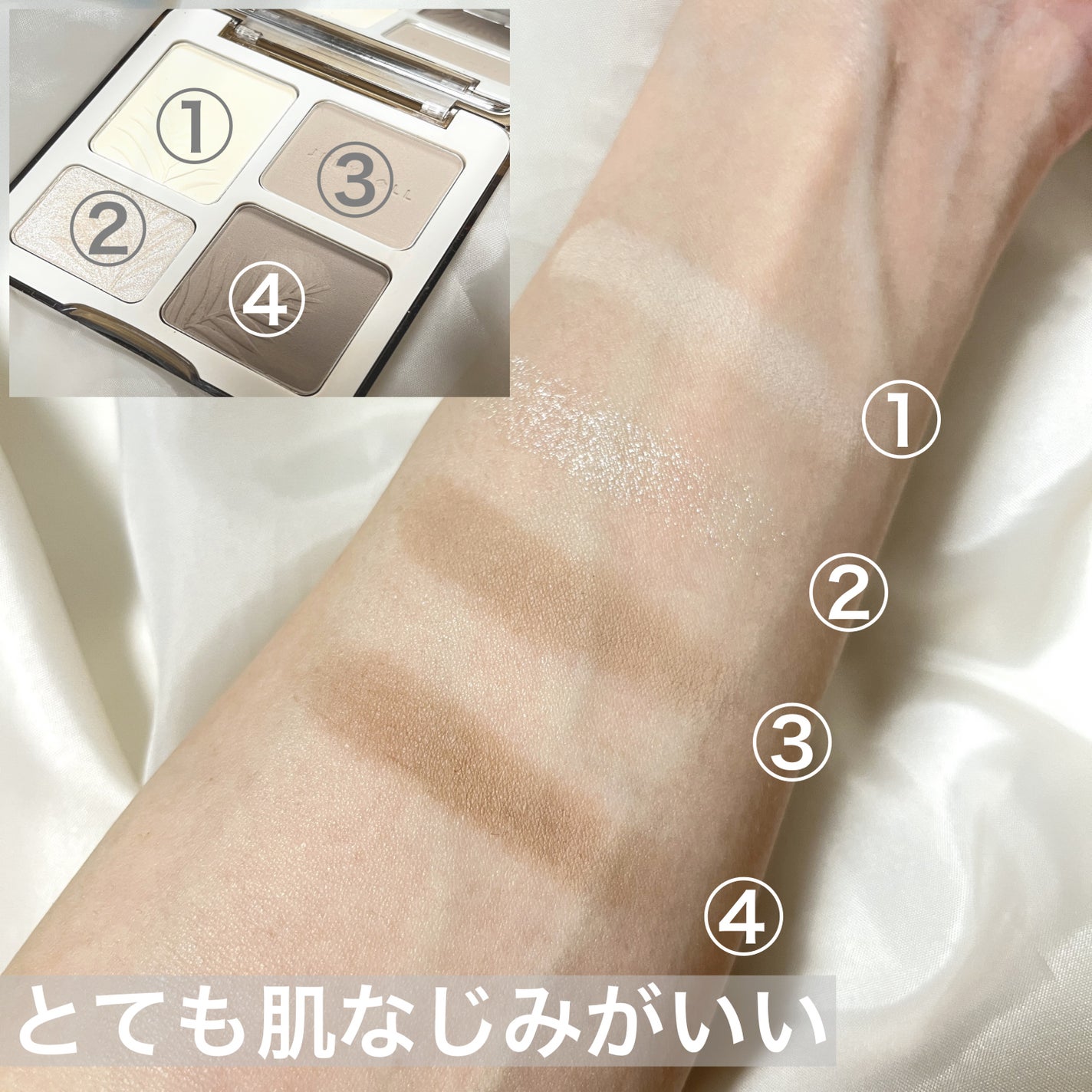 JUDYDOLL メリハリマスターパレット/JUDYDOLL/パウダーハイライトを使ったクチコミ(3枚目)