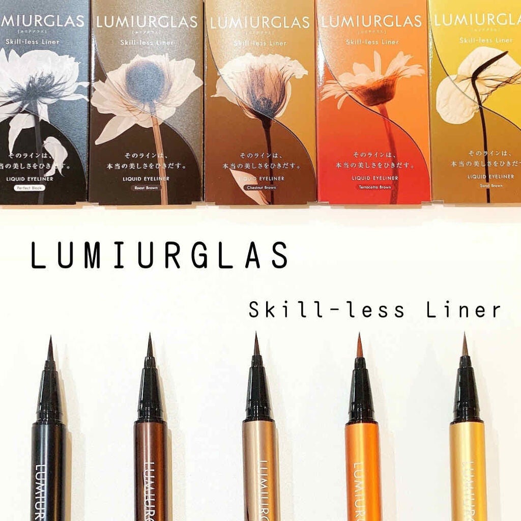 スキルレスライナー/LUMIURGLAS/リキッドアイライナーを使ったクチコミ(1枚目)