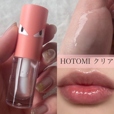 .
韓国で大人気のコスメレポ😚

【HOTOMI】リッププランパー

カプサイシン配合で塗るだけでぷっくり唇になるの👄

今回クリアを塗ってみました！

塗ってしばらくすると
ピリピリして唇がぷくっとな