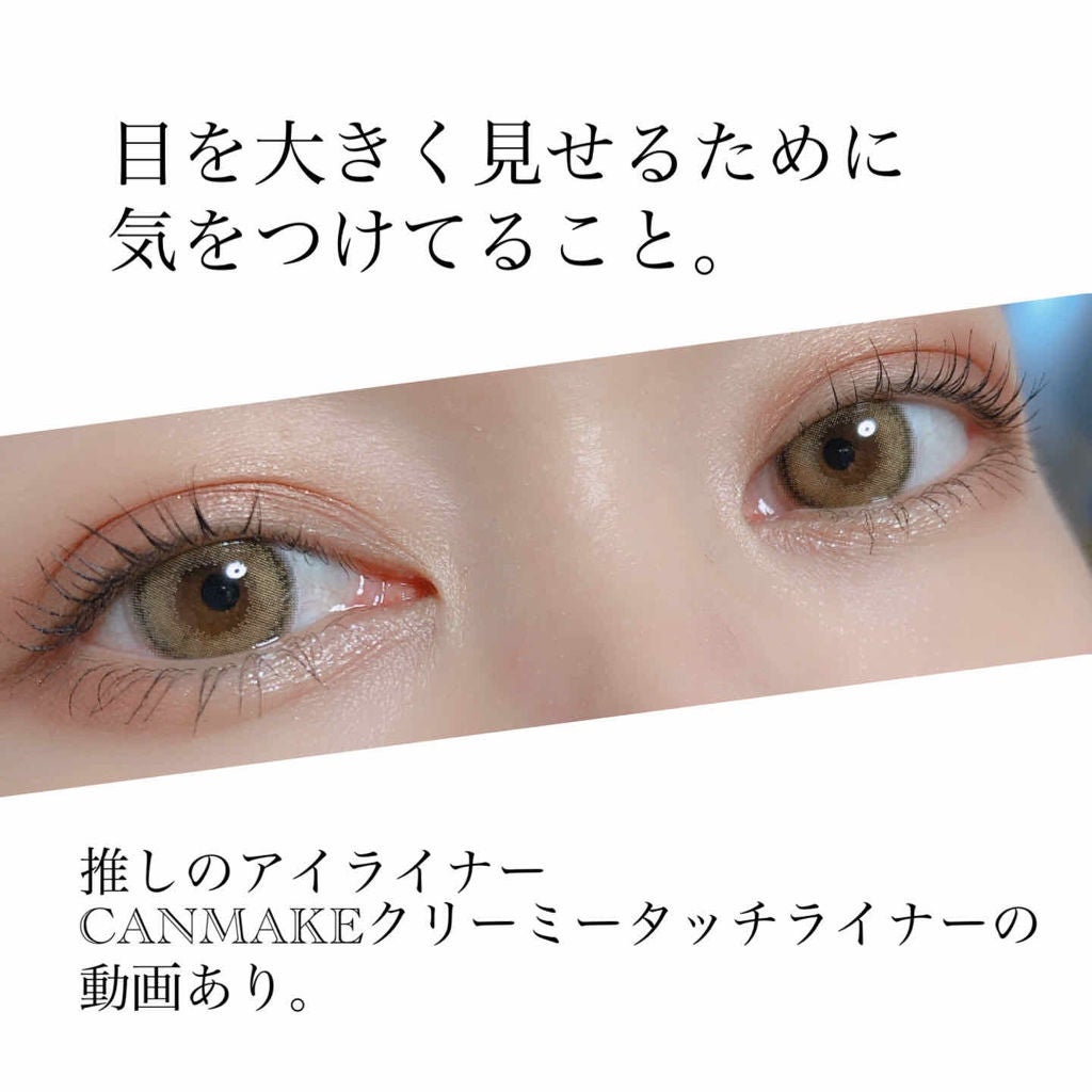 ロイヤルヴィンテージ アイズ/リンメル ロンドン/アイシャドウパレットを使ったクチコミ(1枚目)