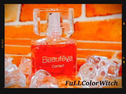 サンテ ボーティエ(医薬品)/参天製薬/その他を使ったクチコミ(1枚目)