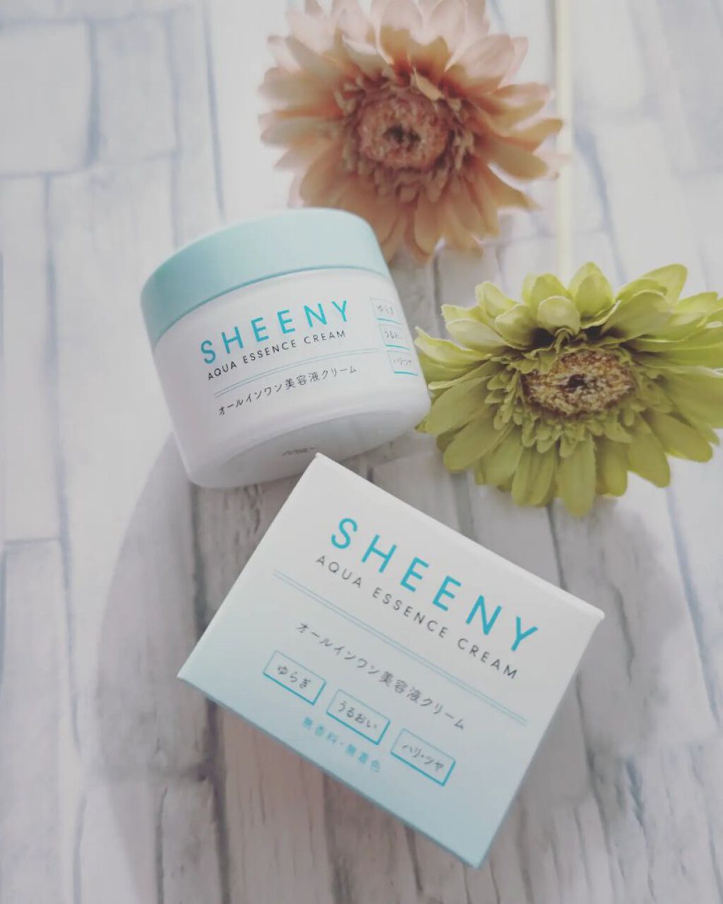 アクアエッセンスクリーム/SHEENY/フェイスクリームを使ったクチコミ（1枚目）