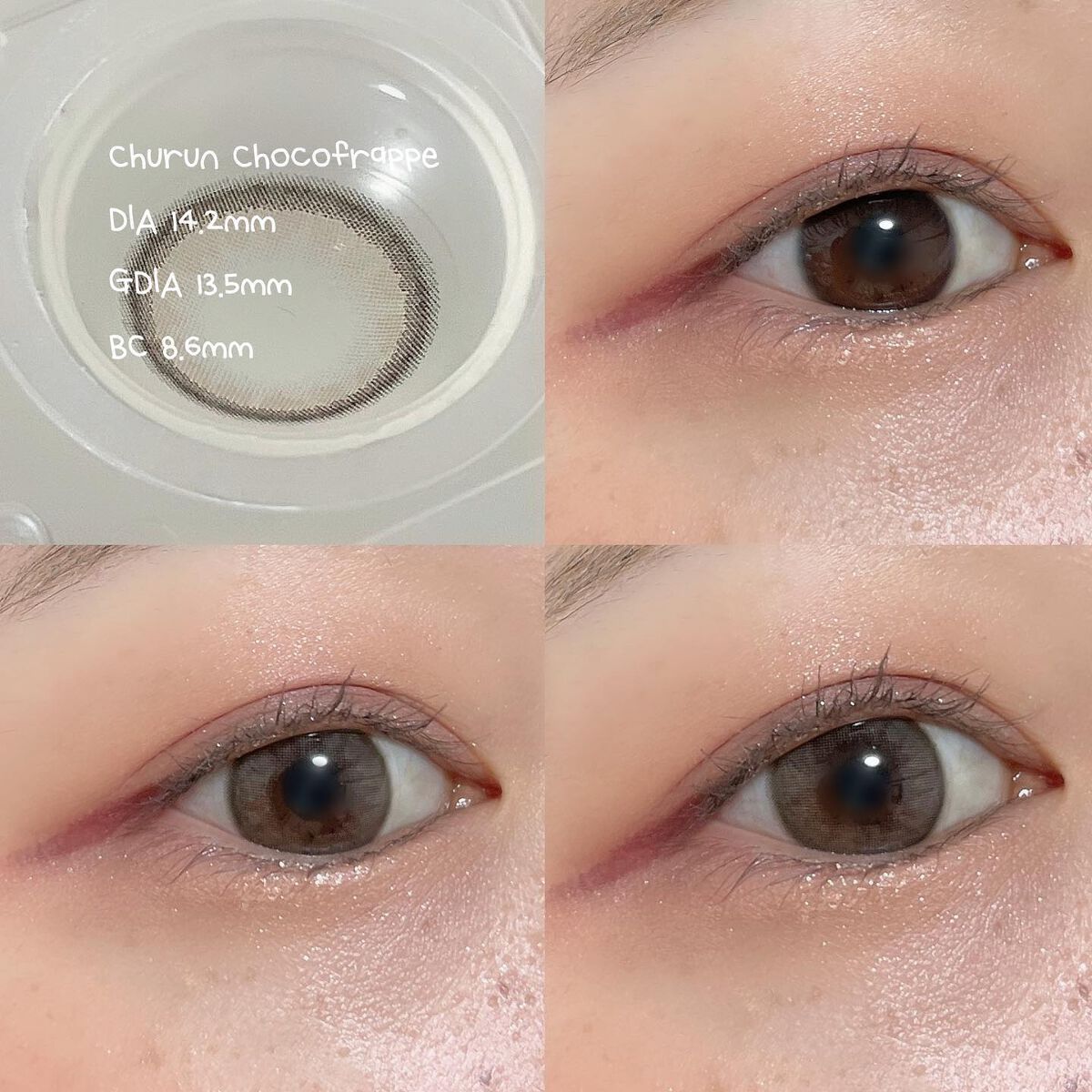 PUUUUCHU 1day /PUUUUCHU/ワンデー（１DAY）カラコンを使ったクチコミ（2枚目）