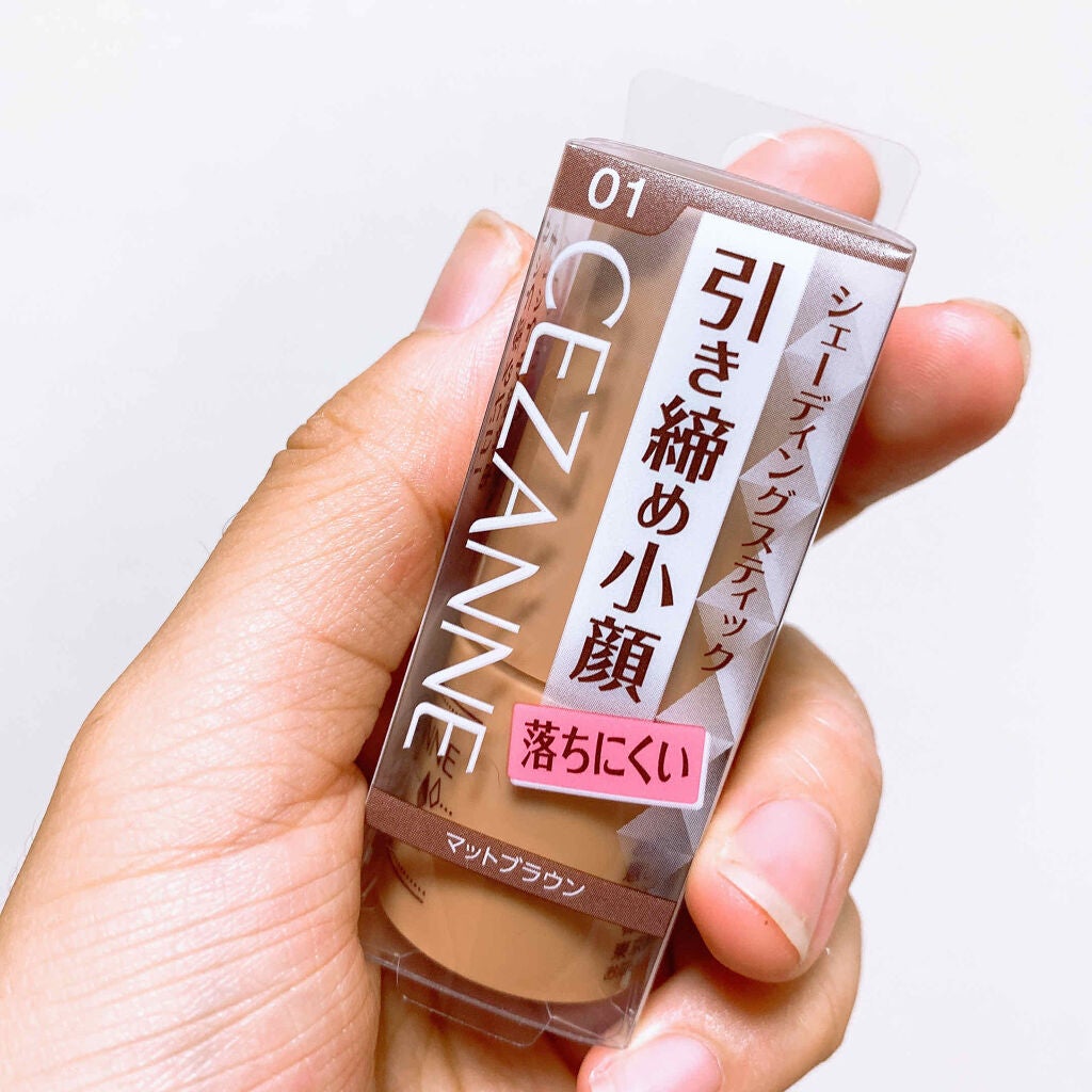 シェーディングスティック/CEZANNE/シェーディングを使ったクチコミ(1枚目)