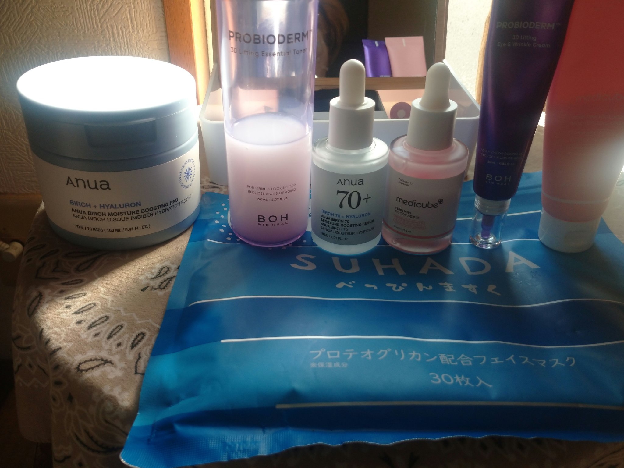 SUHADA  べっぴんますく/Stay Free/シートマスク・パックを使ったクチコミ（1枚目）