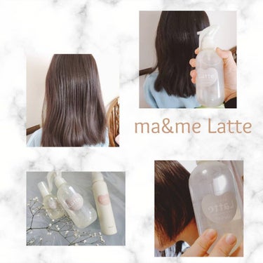 マー&ミー ウォーター 250ml(本体)/マー＆ミー　ラッテ/ヘアスプレー・ヘアミストを使ったクチコミ（3枚目）