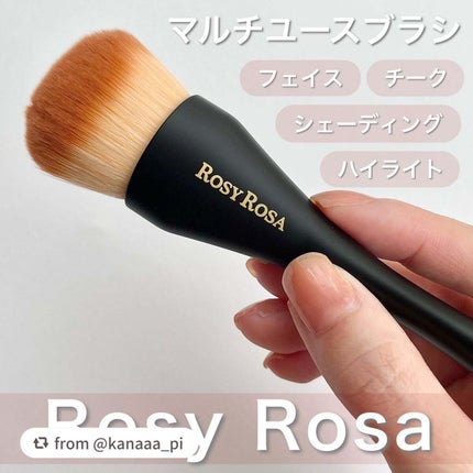 マルチユースブラシ〈フェイス〉/ロージーローザ/メイクブラシを使ったクチコミ(1枚目)