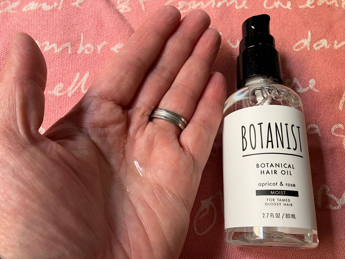ボタニカルヘアオイル(モイスト)/BOTANIST/ヘアオイルを使ったクチコミ(5枚目)