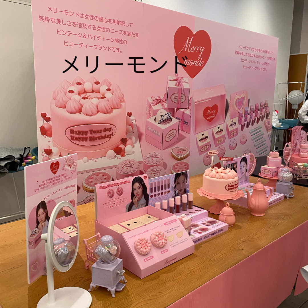 Super Twim Pen Eyeliner/Merrymonde/リキッドアイライナーを使ったクチコミ（1枚目）