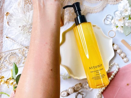 スキンクリア クレンズ オイル <アロマタイプ>/アテニア/オイルクレンジングを使ったクチコミ(4枚目)