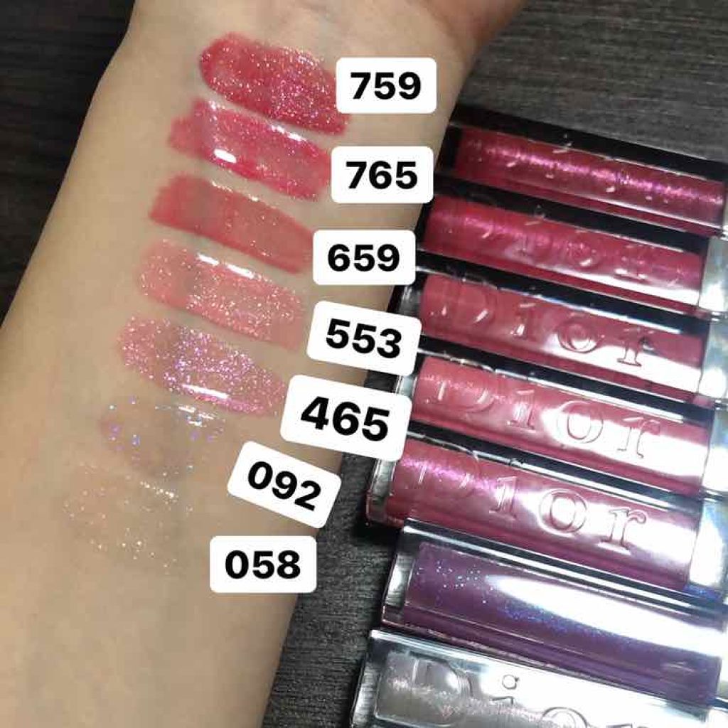 ディオール アディクト グロス/Dior/リップグロスを使ったクチコミ(2枚目)