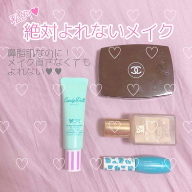 ダブル ウェア ステイ イン プレイス メークアップ /ESTEE LAUDER/リキッドファンデーションを使ったクチコミ（1枚目）