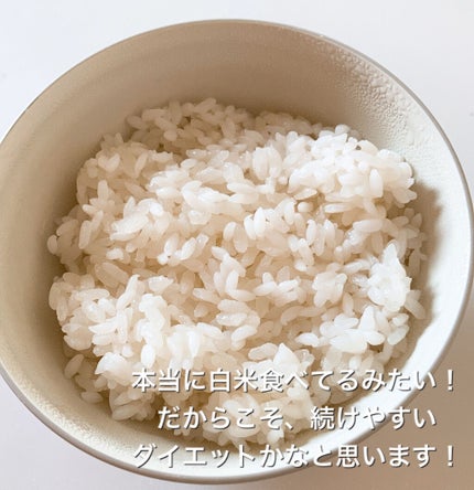 マンナンヒカリ/マンナンヒカリ/食品を使ったクチコミ(5枚目)