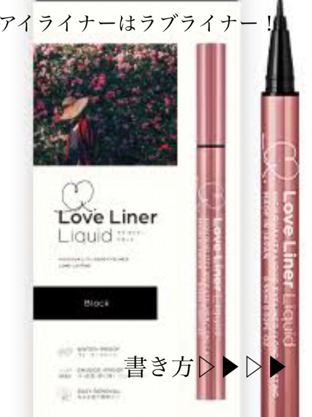 グロウフルールチークス/キャンメイク/パウダーチークを使ったクチコミ(2枚目)