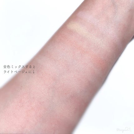 パステルヴェールコンシーラー/キャンメイク/パレットコンシーラーを使ったクチコミ(2枚目)