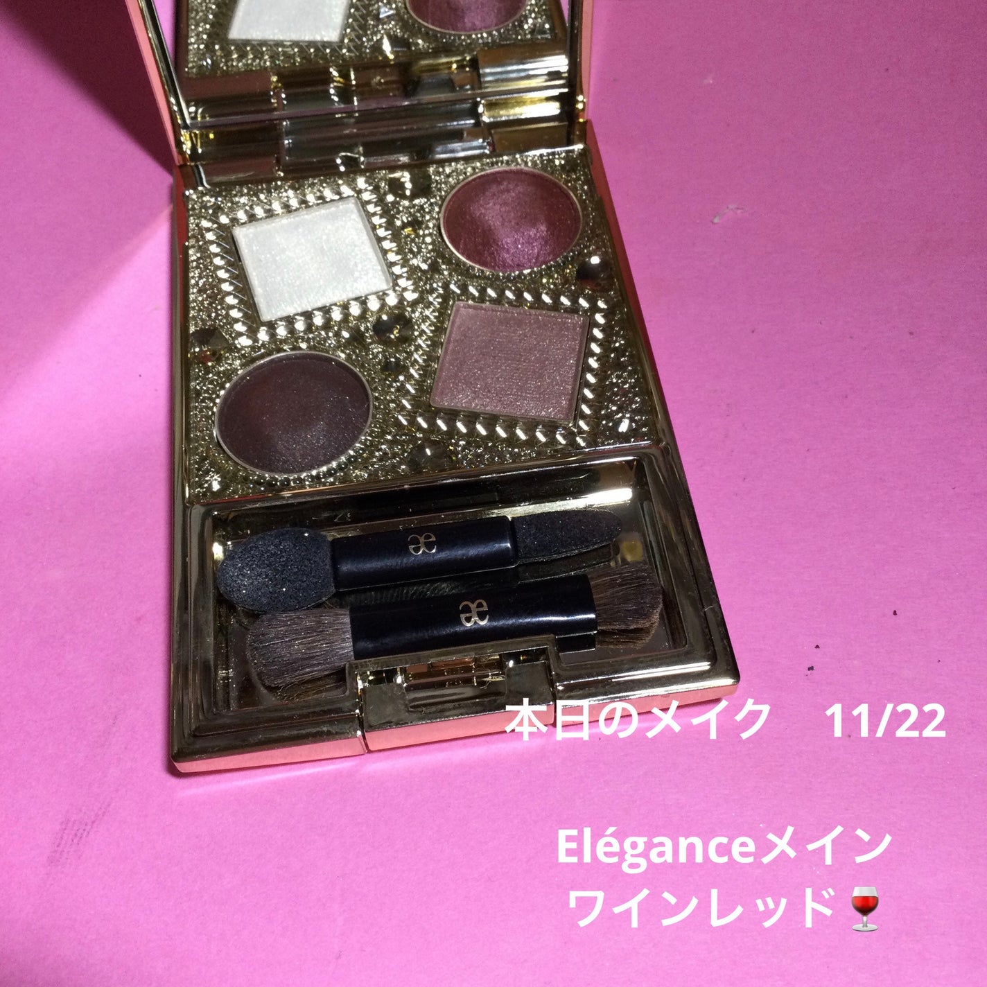 エレガンス ラ プードル オートニュアンス リクスィーズ/Elégance/プレストパウダーを使ったクチコミ(1枚目)