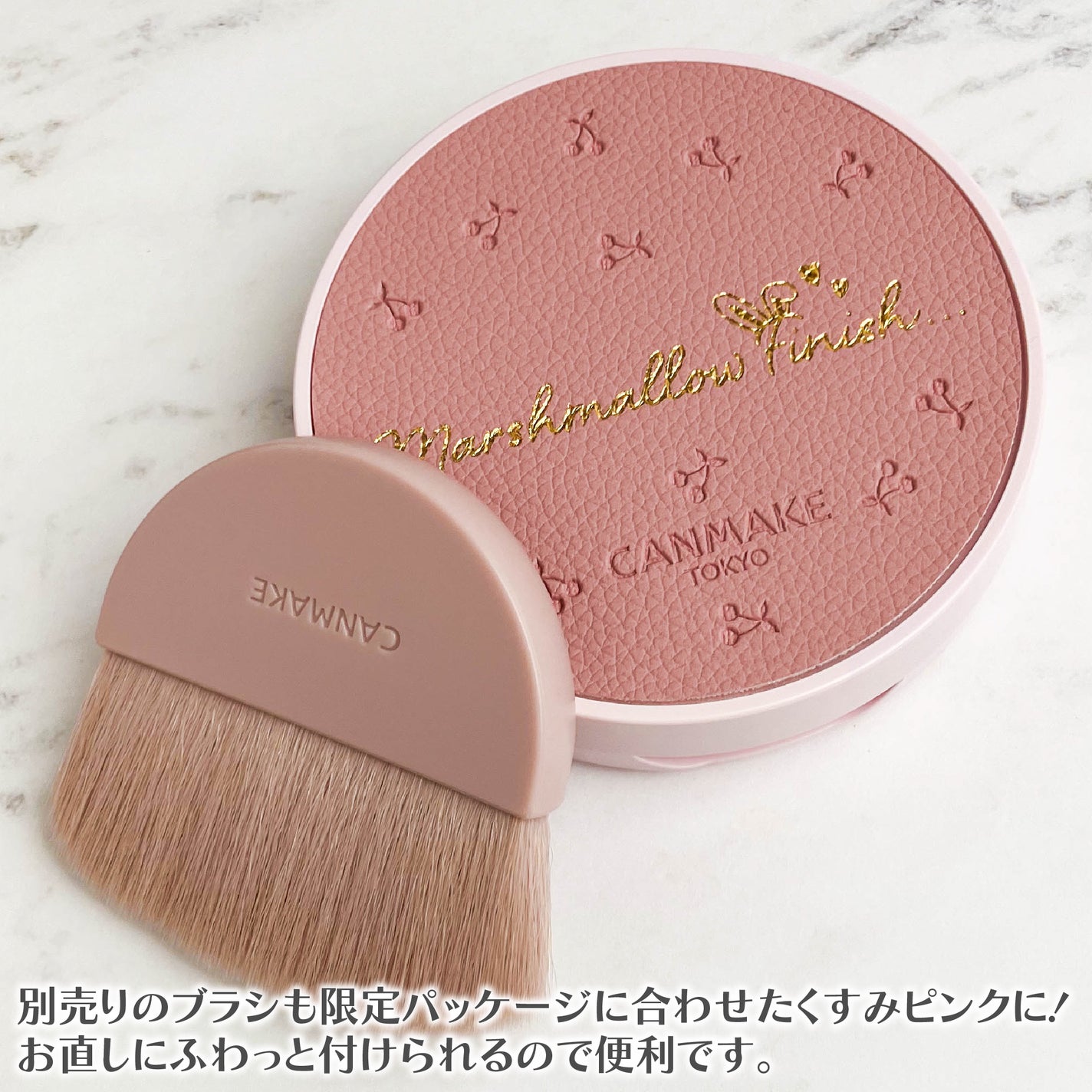 ザマイラ、ファンデーション、ベージュとピンクー33mlとプレストパウダー ザマイラ、ファンデーション、ベージュとピンクー33mlとプレスト