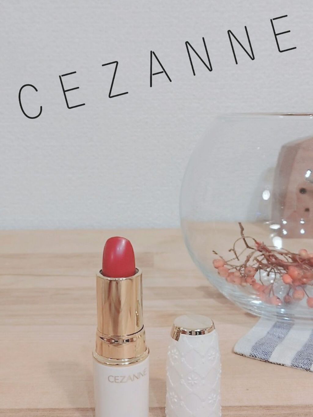ラスティング リップカラーN 406 レッド系/CEZANNE/口紅を使ったクチコミ（1枚目）