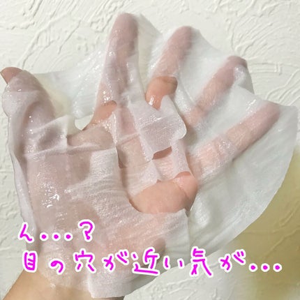 潤い濃密ミルクジュレマスク/ももぷり/シートマスク・パックを使ったクチコミ(3枚目)