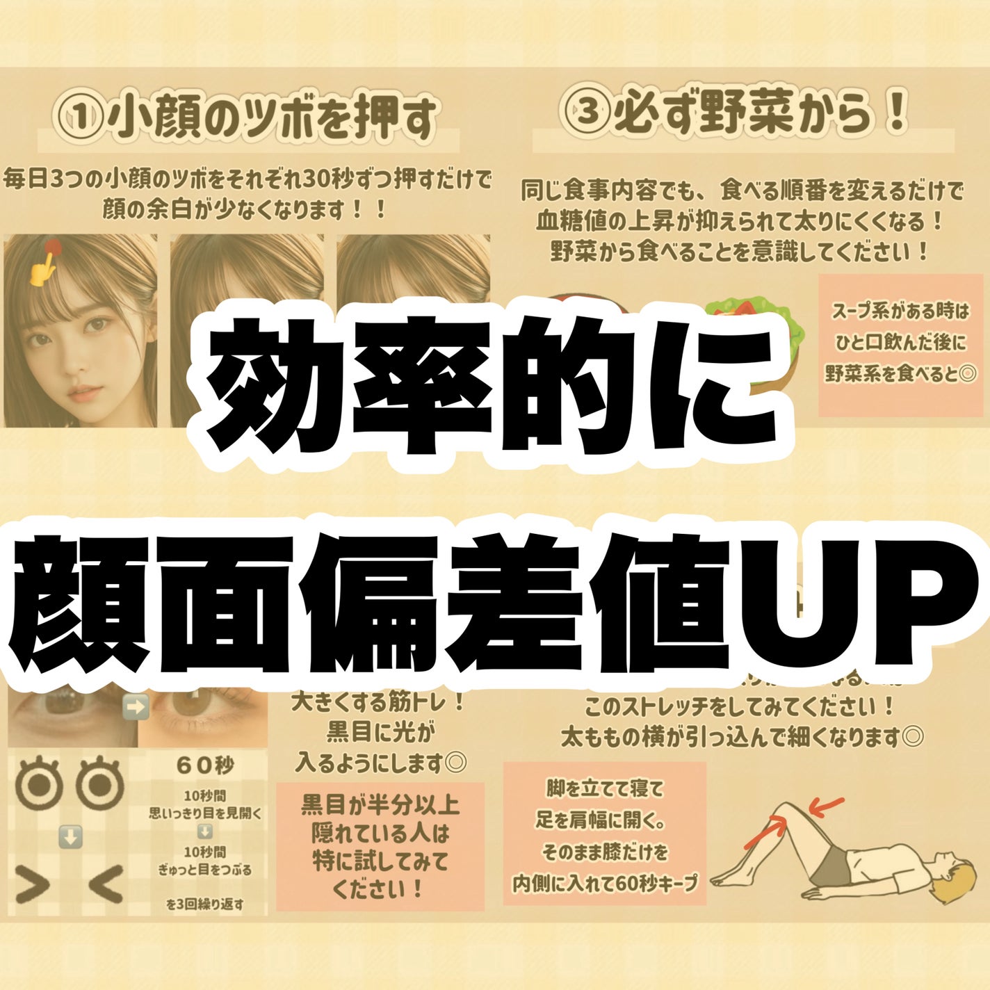 ハトムギ保湿ジェル(ナチュリエ スキンコンディショニングジェル)/ナチュリエ/美容液を使ったクチコミ(10枚目)