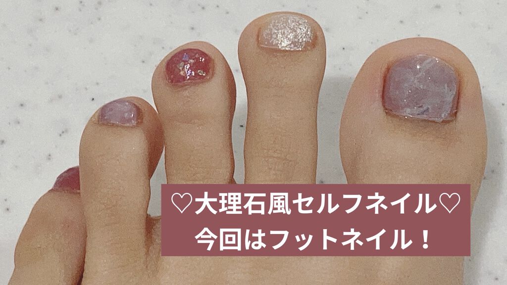 ネイルホリック Aurora Glitter/ネイルホリック/マニキュアを使ったクチコミ（1枚目）